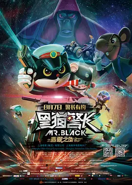 国产激情一区二区三区四区